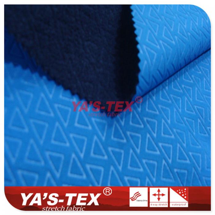 Embossed polyester four-way stretch fabric composite fleece【C3081】