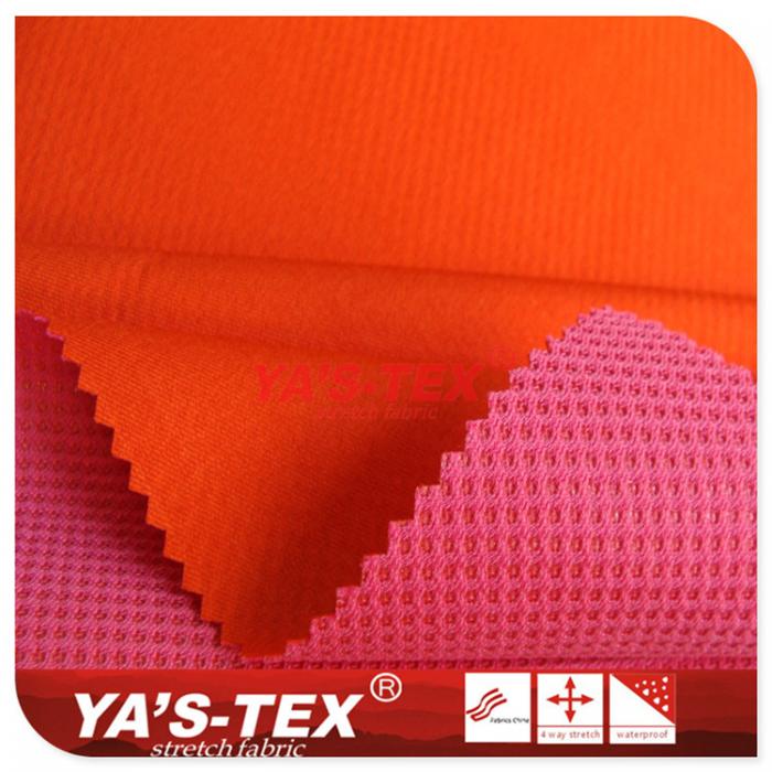 Four-way stretch fabric composite mesh cloth【C306-5】