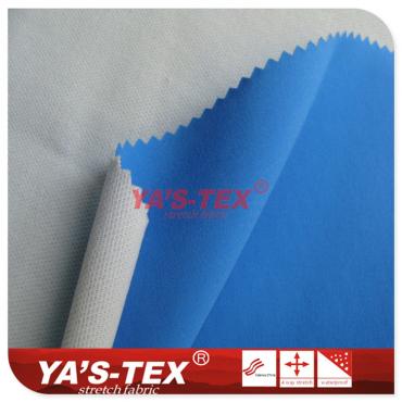 Four - way elastic fabric composite mesh【C306-4】