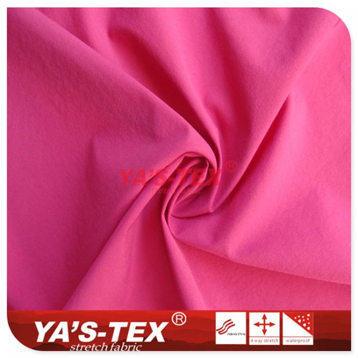 Nylon four-way stretch, plain weave, cloth skin clothing sunscreen fabric, waterproof wear-resistant nylon spinning【N4762】