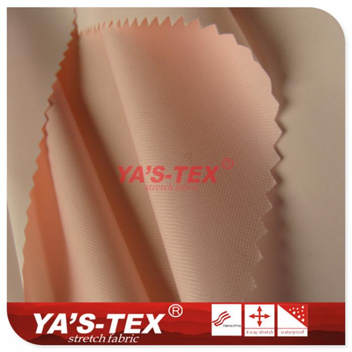 polyester knitted four-way Stretch paste PU film【H5813】