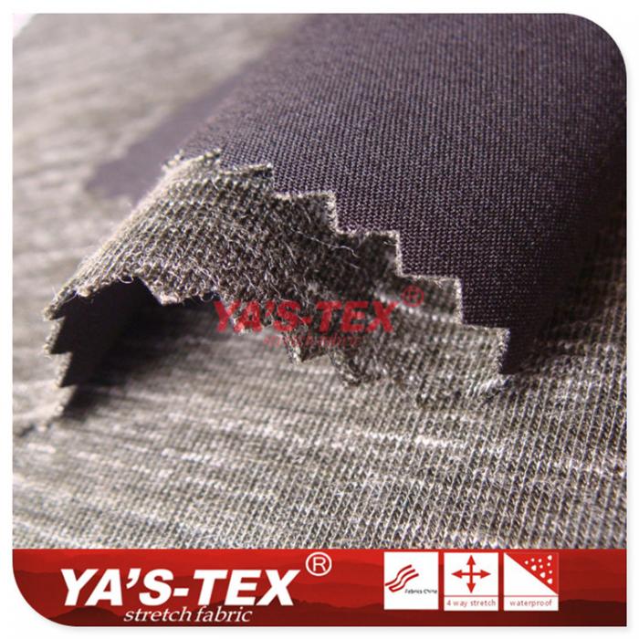 Polyester composite knitted cationic cloth, hair feeling【C304-11】