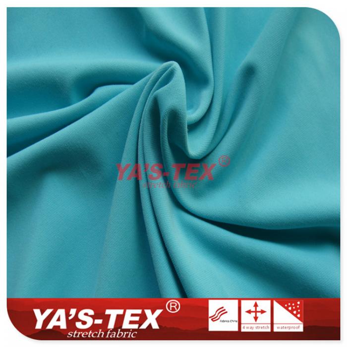 Weft knitted nylon 70D matte / light-colored cloth【YS0041】