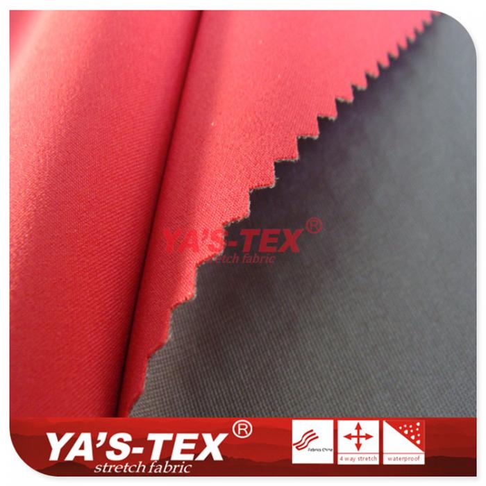 Polyester four-way elastic composite knitting【C3011-1】