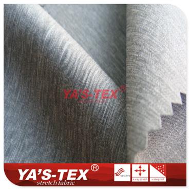 Polyester non-elastic cloth, cationic style【S414-3】