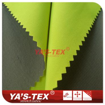 Polyester four-way elastic composite Tricot【PB11-15】
