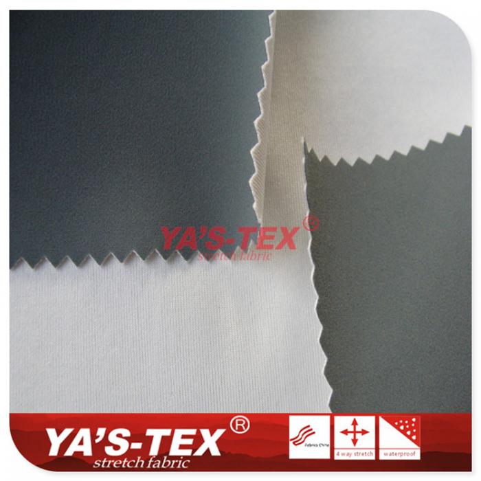Nylon four-way stretch composite polyester knitted fabric【C411-1】
