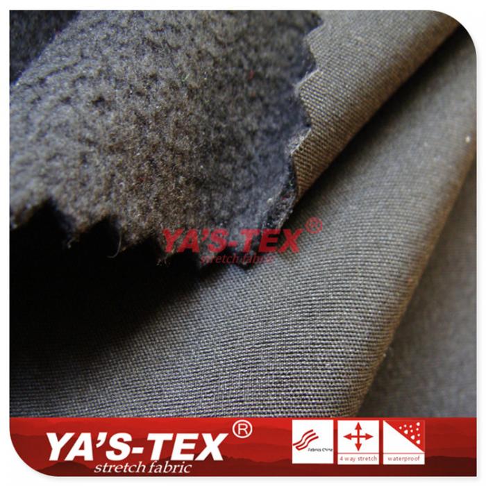 Four-way stretch composite fleece, polyester elastic cloth composite TPU + film【X4208】