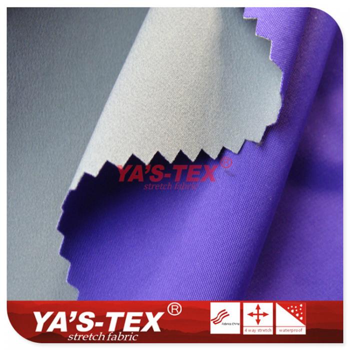 Nylon four-way stretch composite Nylon knitted fabric【C411-2】