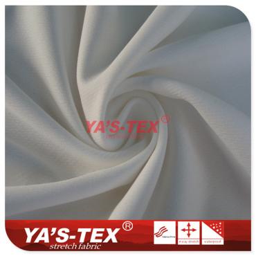 Polyester knitted mesh cloth, one side of the anti-splashing water, the other side of the suction function【S51223】