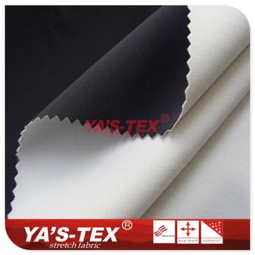 Polyester four-way stretch woven composite knitting【C411-6】