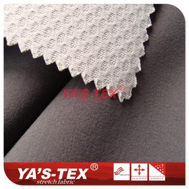Four-way elastic composite special knitted mesh【C1862】