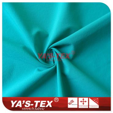 ltra-thin nylon fabric, wear soft four-way stretch【N4003】