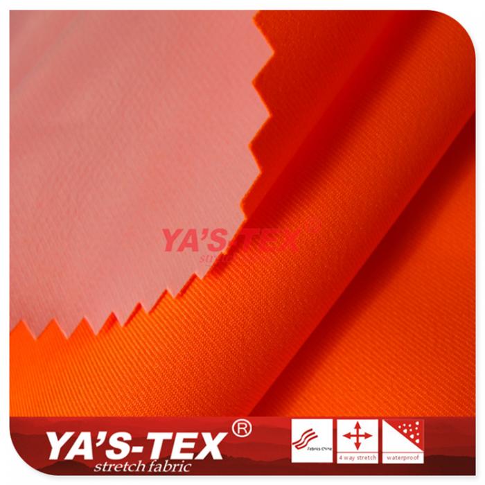Polyester twill no stretch two-layer composite fabric【PB50】