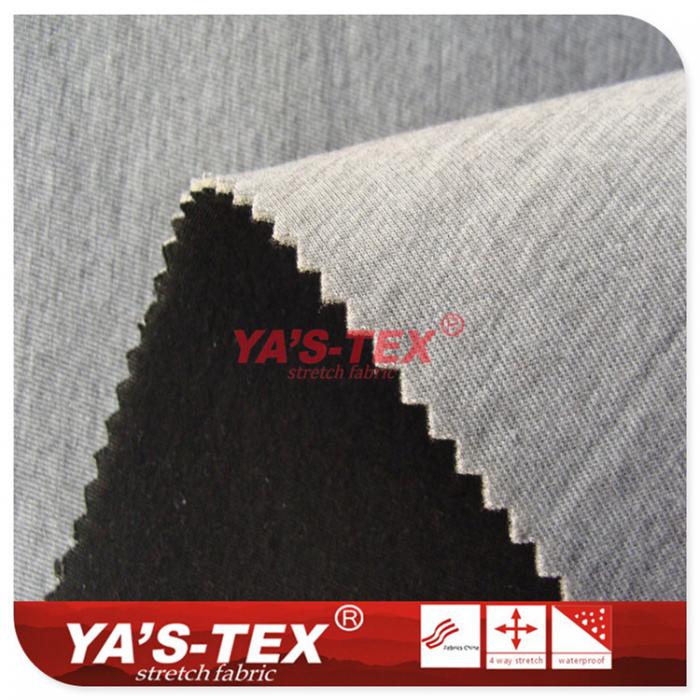 Cationic knitted fabric composite 2mm sponge【C1890】