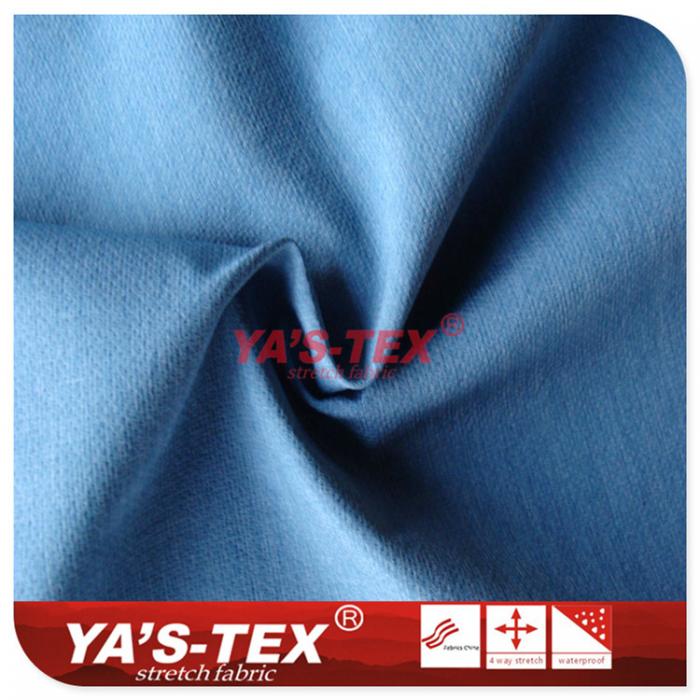 Two-color cationic polyester four-way stretch【S4073】