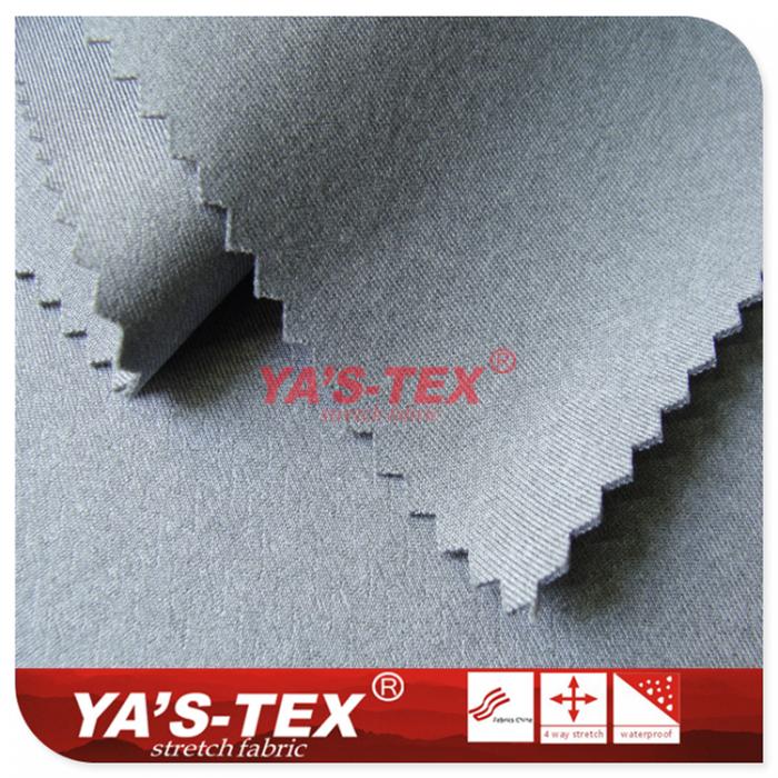 Cationic knitted composite fabric, three-layer composite soft shell【X4083-1】