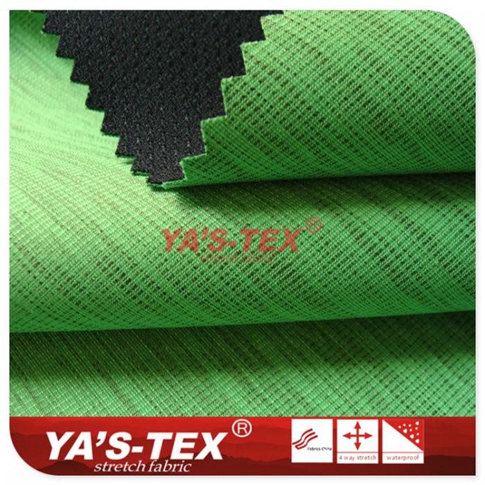 Twisted no stretch cation three-layer composite fabric【C3011-16】