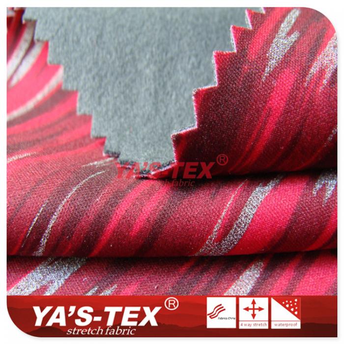Knitted composite polyester cloth,  reflective printing【K4027】