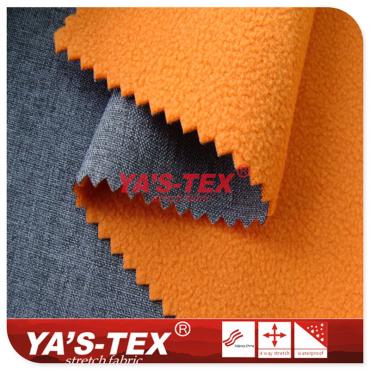 Two color polyester four-way stretch, composite fleece, three-layer waterproof soft shell【X4070】