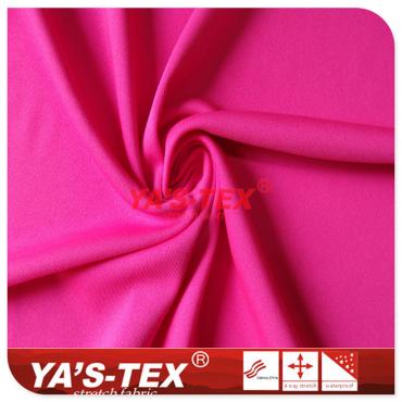 Floating color-changing functional fabric, water-like floating pattern, knitted sports stretch fabric【YSD75】