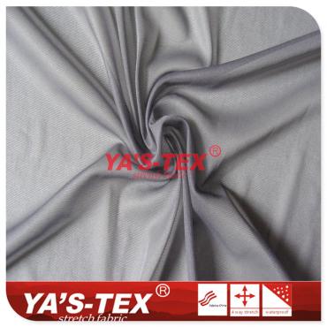 20D single-faced fabric【YSD5099】