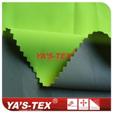 75D polyester four-way elastic composite lightweight single-faced fabric, three-layer composite ultra-thin soft shell windbreaker jacket fabric【YSD5106】