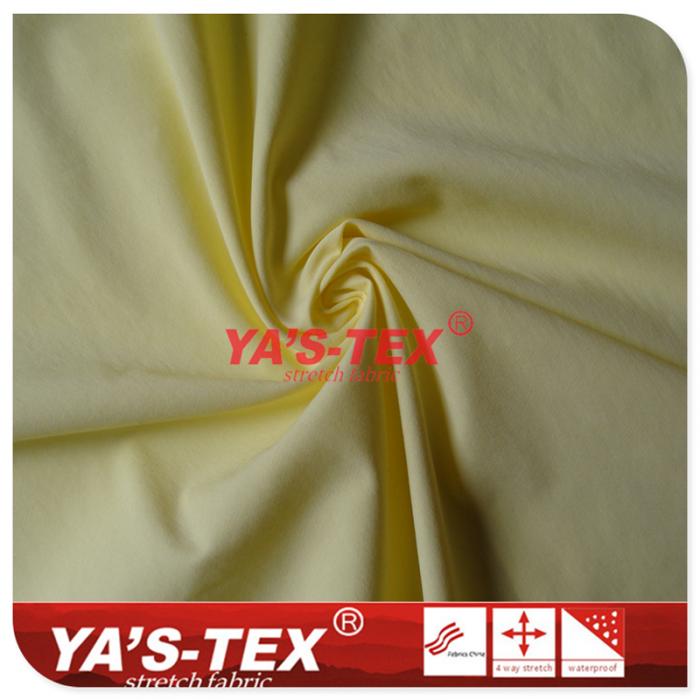 Nylon latitudinal stretch, plain weave, two-way stretch【YSN5067】