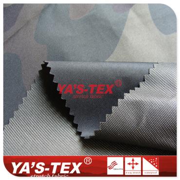 Polyester non-elastic polyester taffeta composite Tricot【H1634digital】