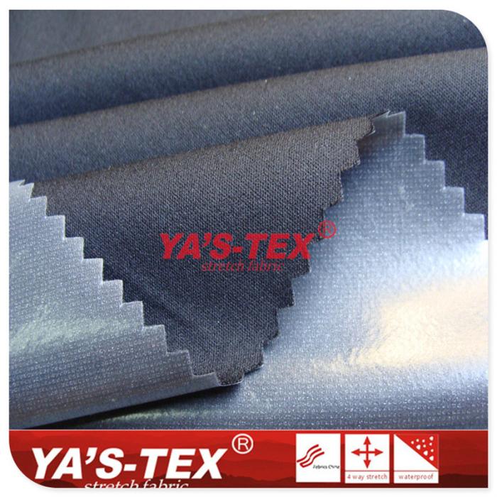 Knitted composite thick film, 0.04 thickness film【YSD5109】