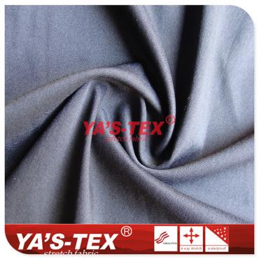 Nylon weft, twill two-way stretch, 2/1 twill, soft and wear-resistant sports stretch fabric【YSN5068】