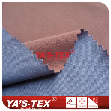 50D polyester four-way elastic composite light single-faced fabric【YSD5107】