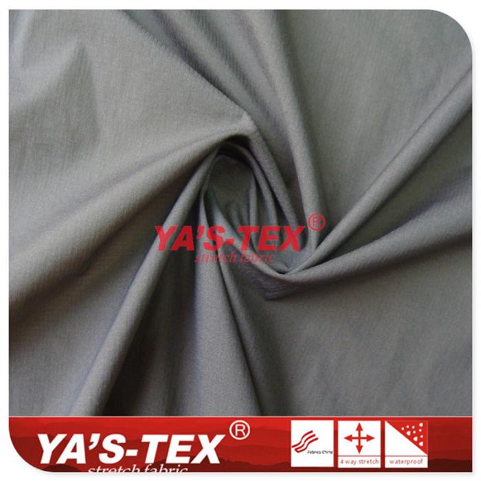 20D nylon lattice, weft elastic fabric, two-way stretch【YSN7129】