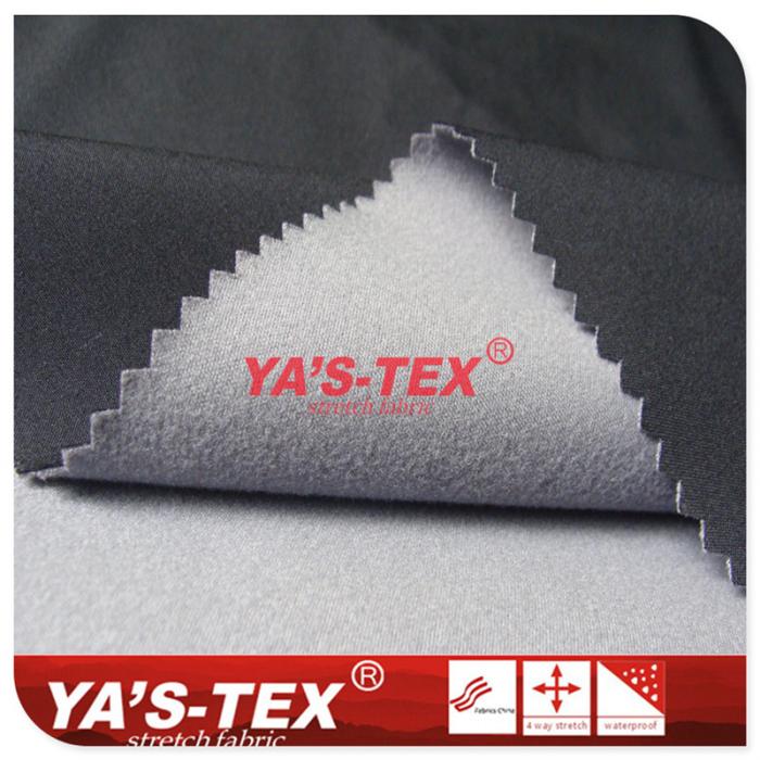 75D Polyester Four-way Elastic Composite 50D Knitted Fabric【YSD8016】