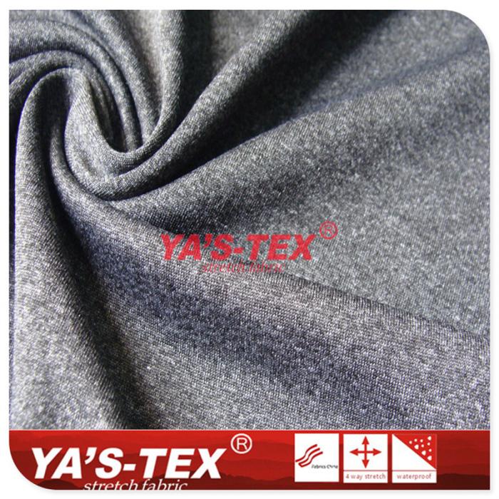 Cationic knitted woolen fabric, soft and elastic, skin friendly【YSD8011】