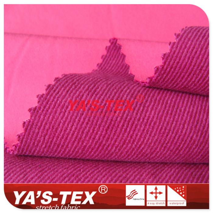 Polyester four-way elastic composite strip fleece, three-layer composite【YSD9004】