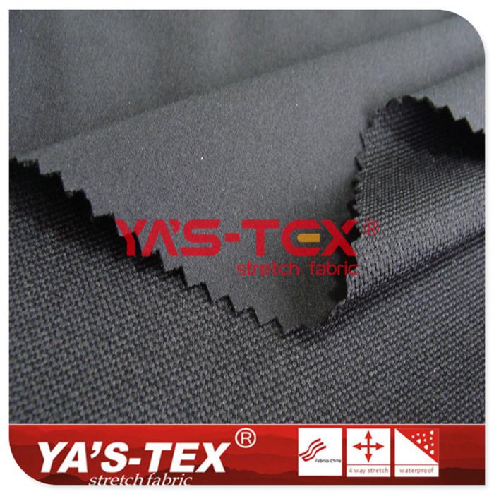 150D polyester jacquard four-way stretch, graphene fabric【55】