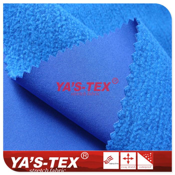 Polyester four-way elastic composite bamboo fleece, three-layer composite soft shell【YSD9005】