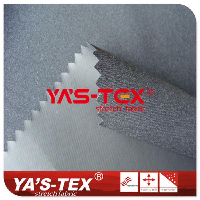70D high elastic composite matte PU, double-layer composite waterproof fabric【PB61】