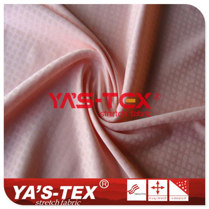 50D photosensitive color-changing knitted fabric【YSD082-1】