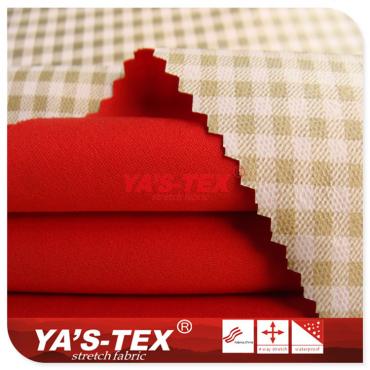 Knitted complex color film, polyester polyester film, riding suits down jacket fabric, double composite【H210-2】