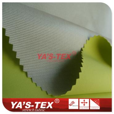 Four-way stretch composite coating【H3530】