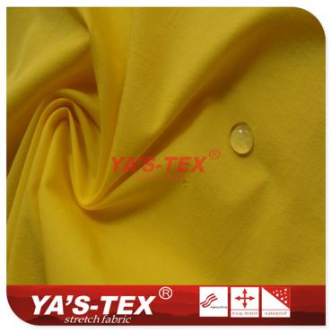 Nylon four-way stretch, waterproof wear-resistant function, outdoor sports sun clothing skin clothing fabric【N4080】