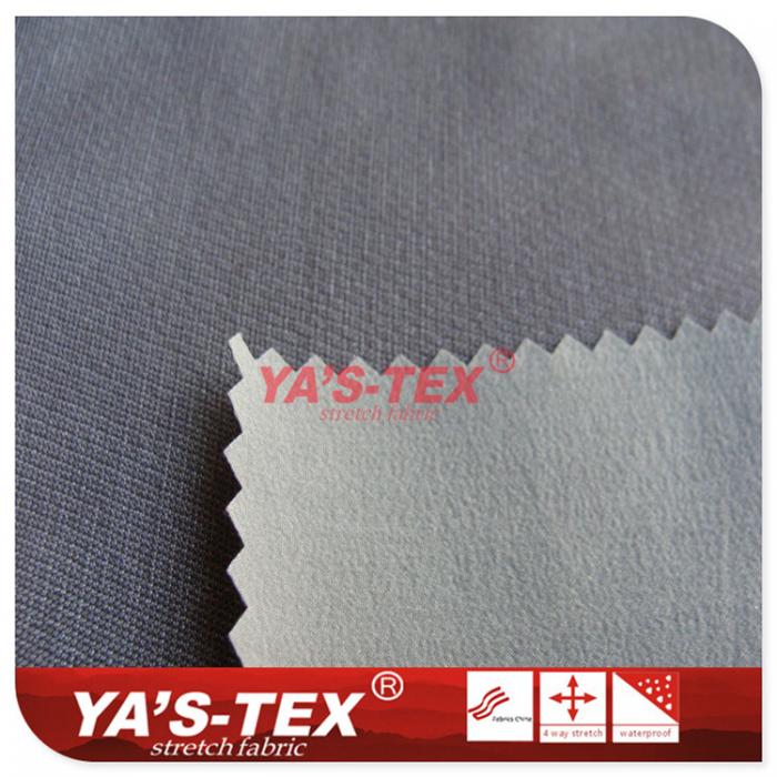 Nylon four-way elastic composite ultra-fine mesh【PB11-13】