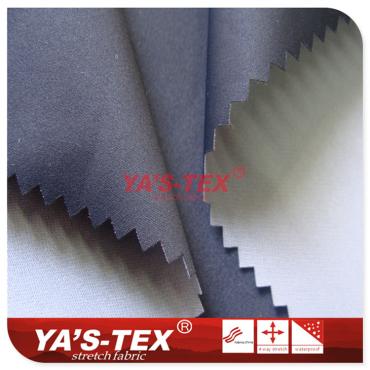 Three-layer composite ultra-thin soft shell fabric, no stretch【PB52】