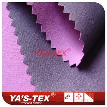 Three-layer composite ultra-thin soft shell fabric【C4029】