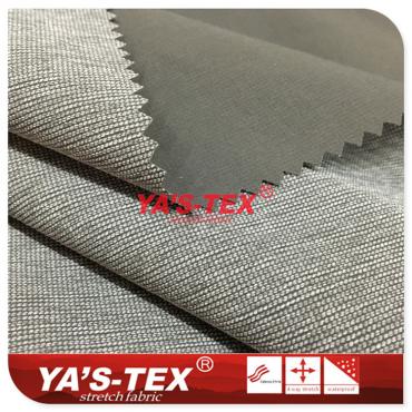 Polyester nylon blended four-way stretch, cationic dot jacquard【YSJD0609】