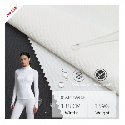 Cool Touch Textured Polyeste...