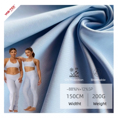 Cool Feeling 200g/m Nylon Sp...