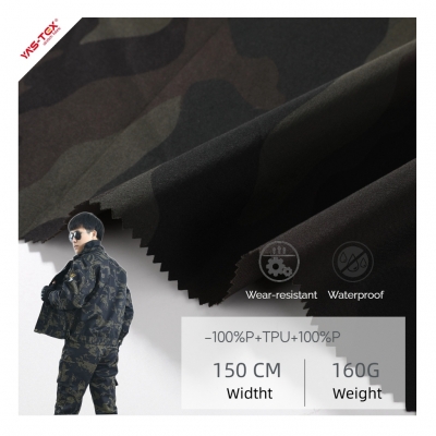 Non-Stretch Polyester Tricot...